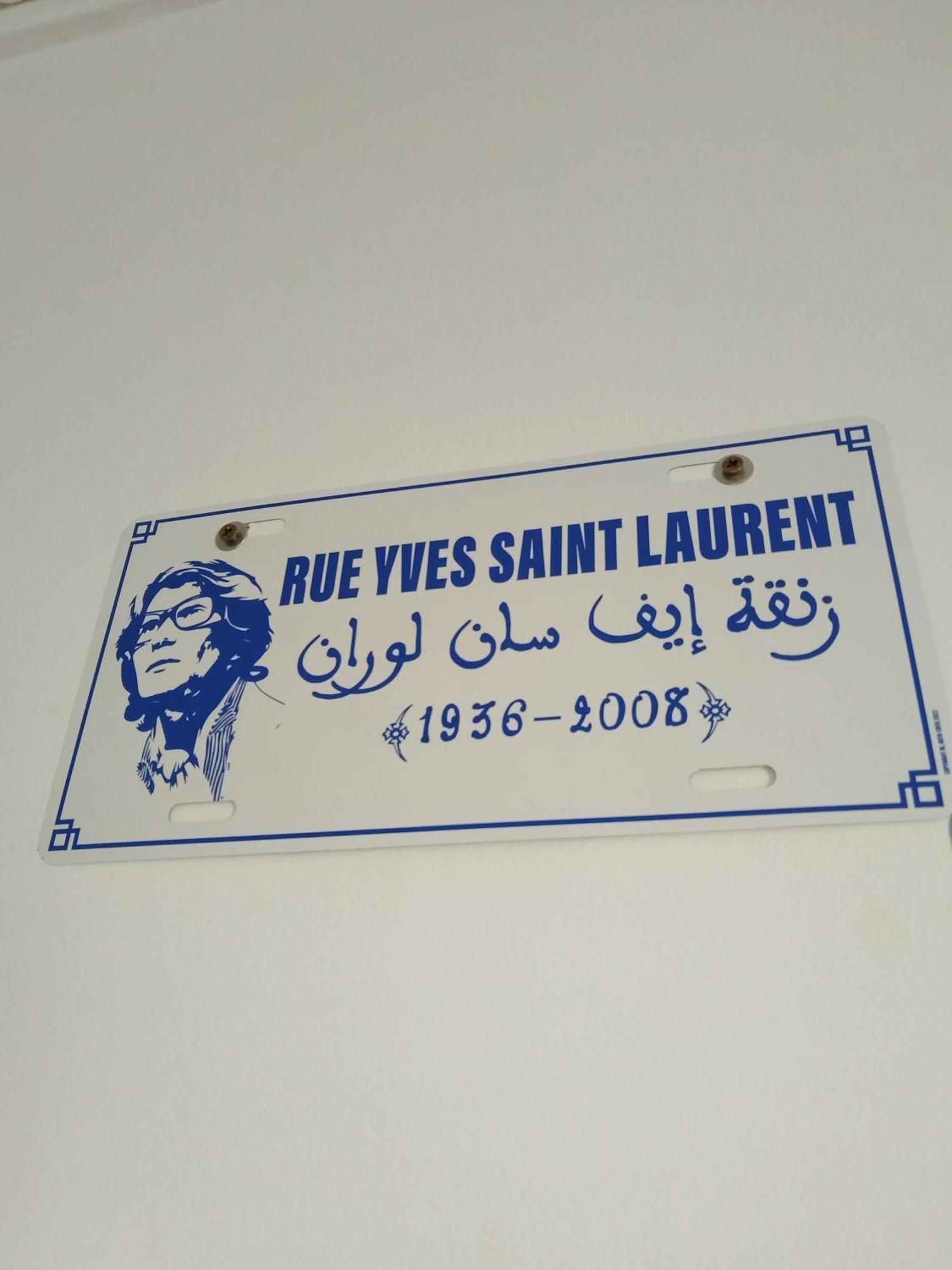 Riad L'Arganier Marrakesh Eksteriør billede